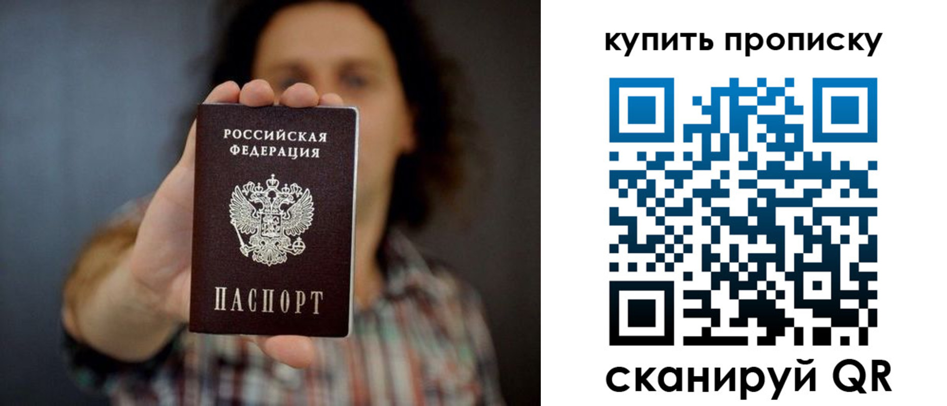 форма 3 в Щиграх